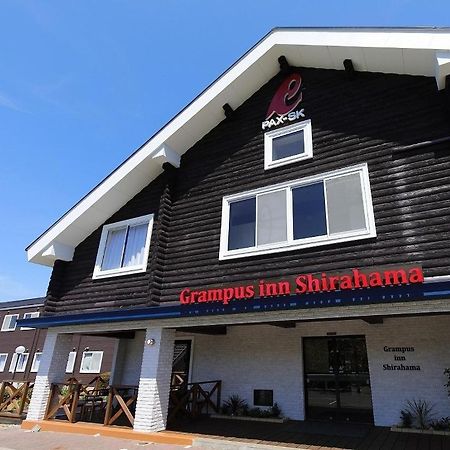 Grampus Inn Ширахама Екстериор снимка