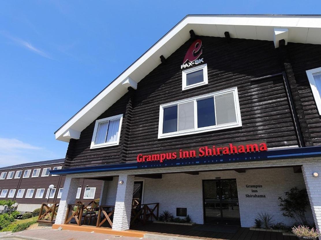 Grampus Inn Ширахама Екстериор снимка